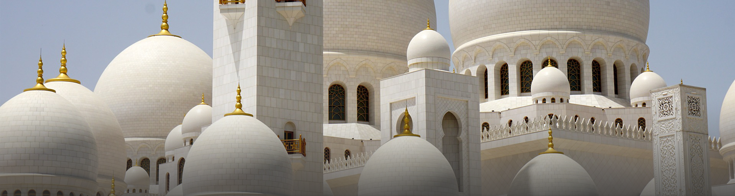 BISMI - Bytekat Intelligent System for Masjid Informatics